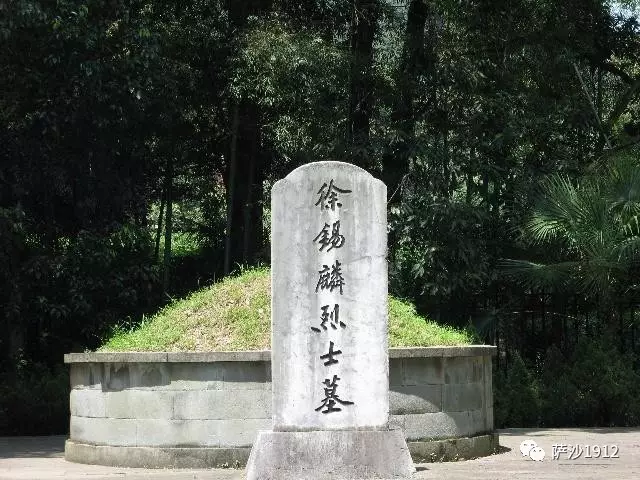 下令砸碎革命者徐锡麟睾丸的总督端方：被人乱刀分尸