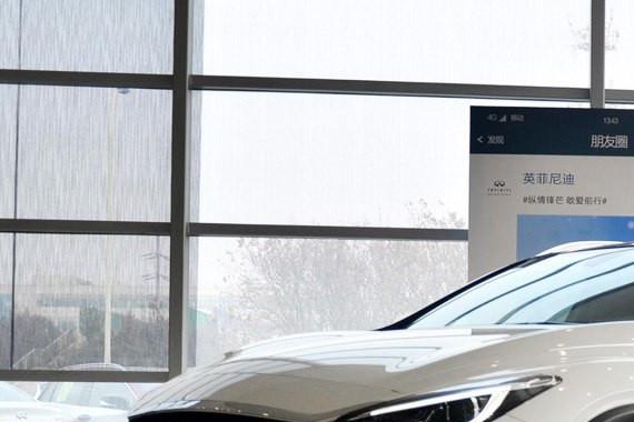 另一种选择 这款车给豪华紧凑型SUV带来新的活力