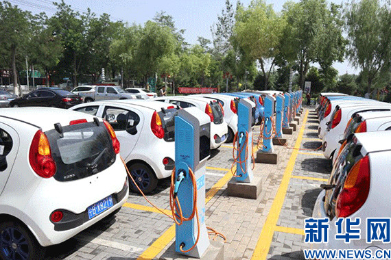 宁夏首批新能源共享汽车在石嘴山市大武口区投运