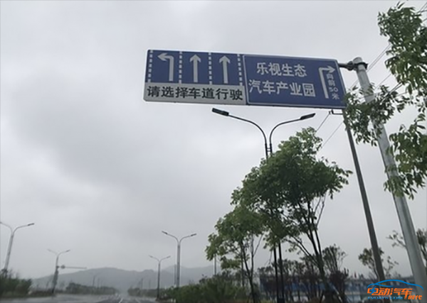 乐视四面楚歌,贾跃亭的汽车梦能实现吗?