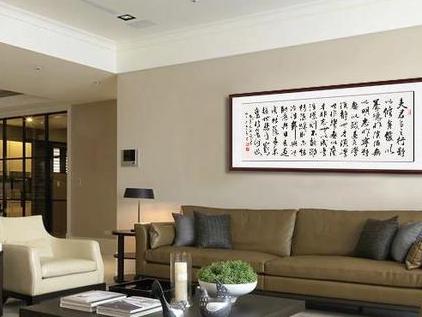什么样的字适合挂在客厅？看完我恍然大悟！|书法|客厅|作品_新浪新闻