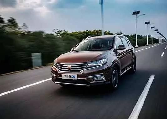 上市一周年 上汽荣威RX5九个值得回味的故事