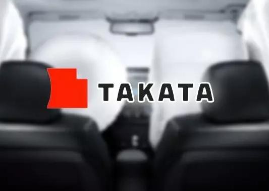 质检总局约谈37家高田涉事车企，35家仍未回应