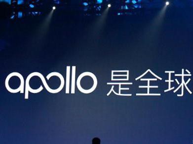 百度自动驾驶车辆五环实线变道、强行并线