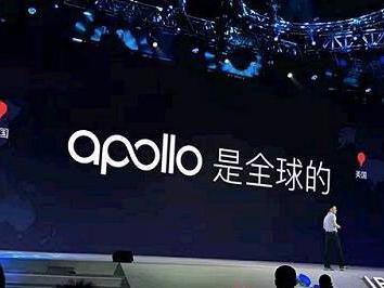 2017上半年一堆热钱砸向无人驾驶, 泡沫满天飞