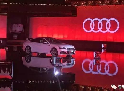 管学军：反击从全新奥迪A5/S5开始