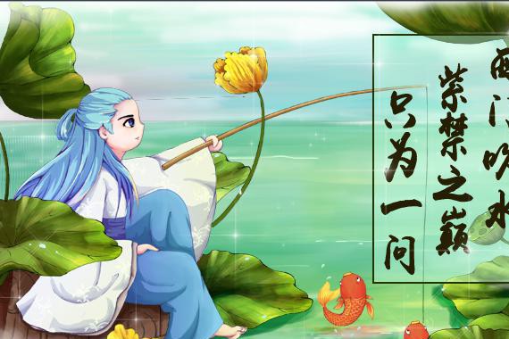 一答脚踏实地才有未来，一问期待全新A8什么？