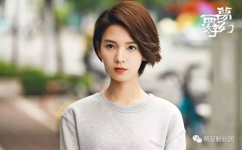 唐人三小花之一的陈瑶,新剧中的造型又被公司坑了