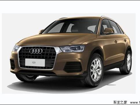 一汽-大众召回55848辆国产奥迪Q3