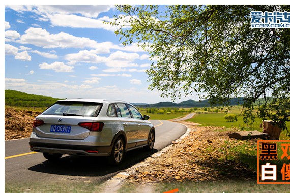 两男一女三天两夜 蔚领带我破Flag！