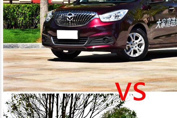 谁道七座车都一样？福美来七座版说不！