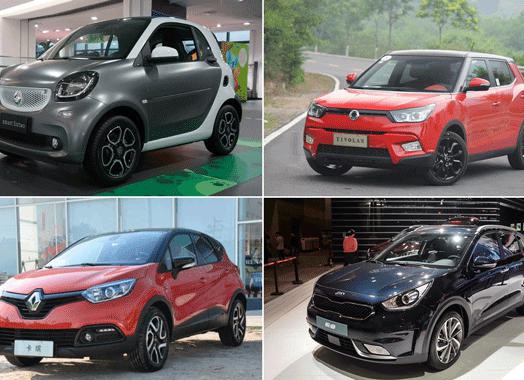 进口车不一定贵 15万也有几个选择