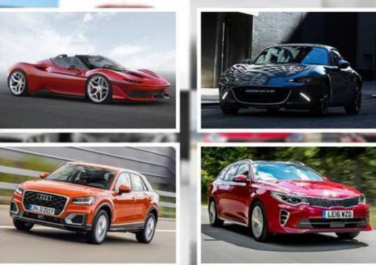 红点2017年度最佳汽车设计出炉 至尊奖得主大有来头