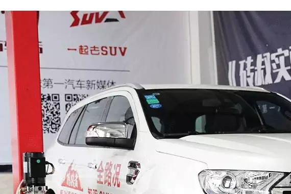 【实测】真正“开不烂”硬派SUV底盘，原来长这样