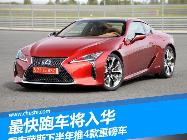 如果让汽车走T台，这几款肯定最耀眼