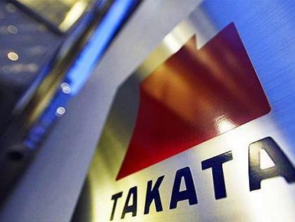 贾跃亭赴美圈钱造车；三家企业因高田事件遭约谈