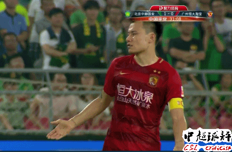 的京骂却突然出现,奥古斯托倒地不起,全场球迷响起了对郜林的脏话大骂