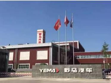 自主车型都可免费保养？服务做到极致，这企业做到了