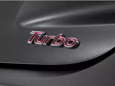 你知道你车上的涡轮增压器是什么牌子吗？