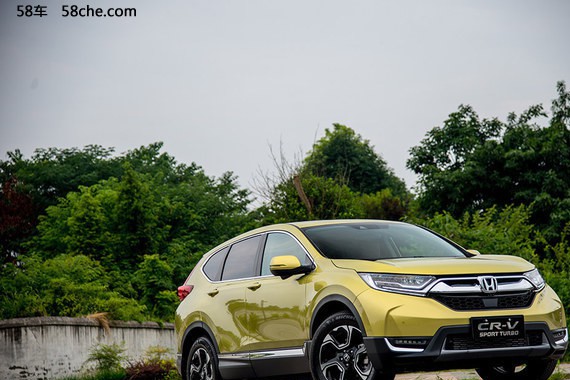东风本田全新CR-V今日上市 搭两种动力