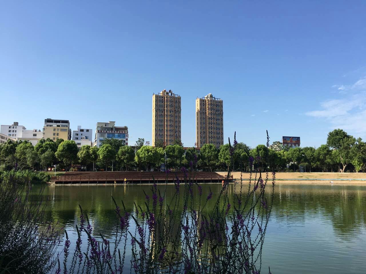 邓州市人民公园