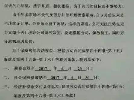 网传起亚退出中国，兵败如山倒的韩系车谈何自救？