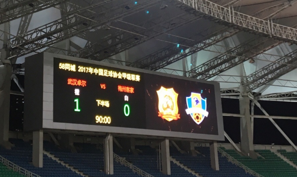 中甲一队仅排名第6，但被认为必冲超，原因很尴尬