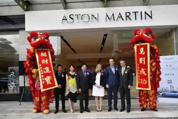 汽车市场新动作，阿斯顿马丁广州开业，近距离看豪车