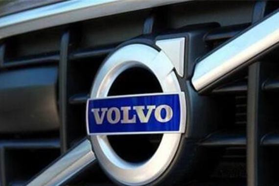 转战新能源 沃尔沃的一次无奈赌博