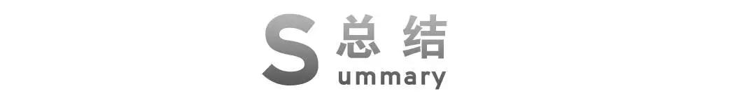 15万搞定！3款好开、省油的热门合资轿车