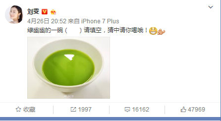 柠檬水