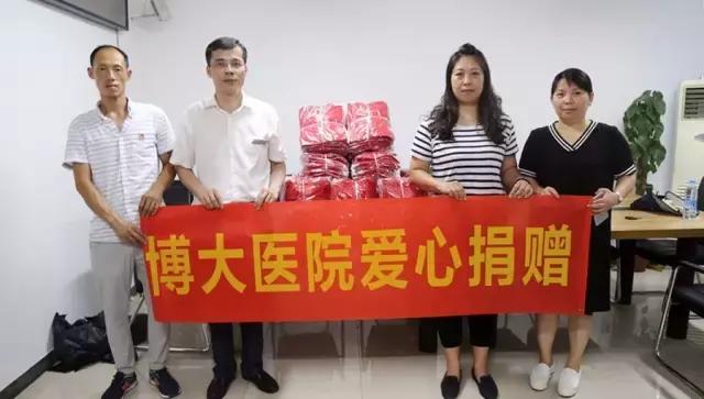 潘家园社区与东方博大医院签订区域化党建共建