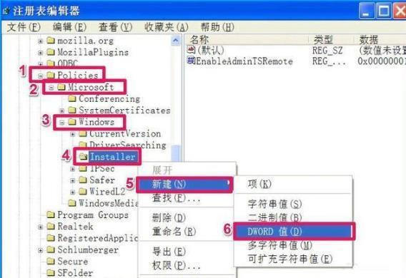 電腦如何設(shè)置可以缺少垃圾軟件自動(dòng)安裝問(wèn)題