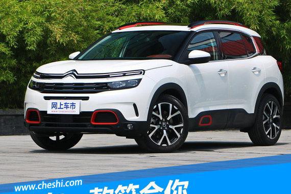 2017下半年10款重磅新车前瞻 SUV仍是焦点