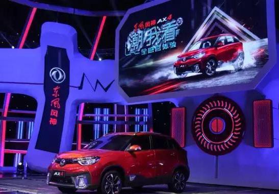 专为泛90后设计的“喵将”AX4，全感官体验如何？