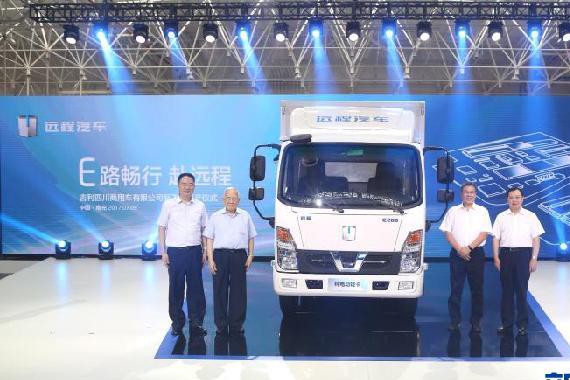 新能源汽车实现南充“造”