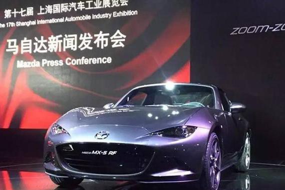 忽悠还是欺骗？马自达说好的进口车呢？