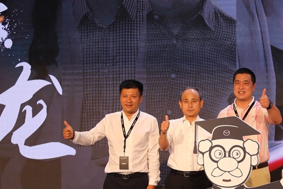 长安马自达力推品牌服务 “马博士”形象登陆西安