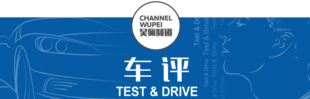 做年轻人的第一台车，比亚迪元合格吗？