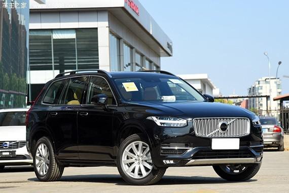 2018款沃尔沃XC90上市 售68.8-135.8万元
