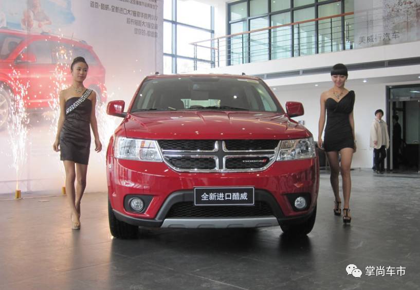 新款道奇Durango SRT售价43.6万元起 2017年内上市