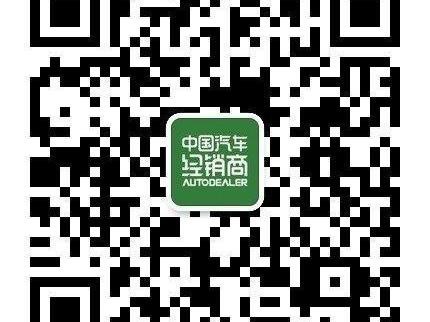 愈演愈烈的新能源汽车招商大战