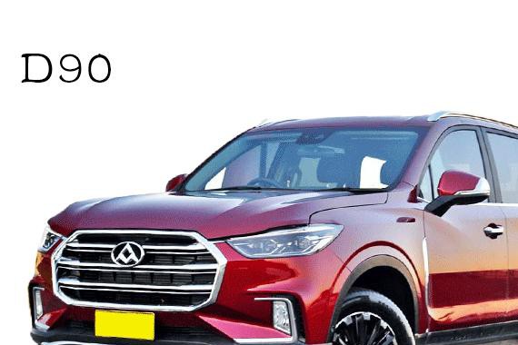 真·霸气！真·7座！全尺寸SUV才是王道！