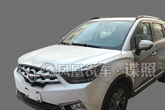 海马S5 Young自动挡25日上市 搭载1.6L