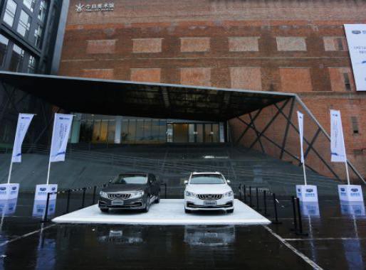 吉利新博瑞化身“中国传统文化传播使者”