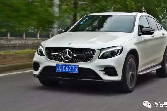 是什么让老婆放弃了GLC的订单？