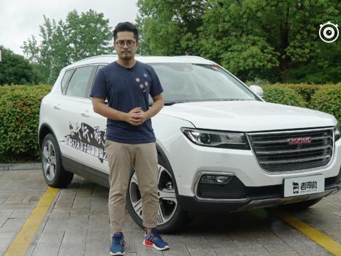 老司机试车:能否再继哈弗H6辉煌?看看哈弗H7怎么样?