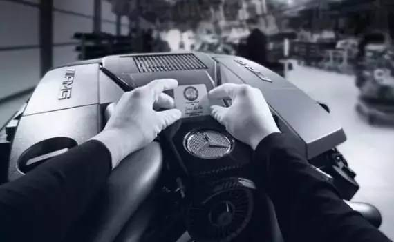 AMG的最终理念：一台机器，只能由一人负责