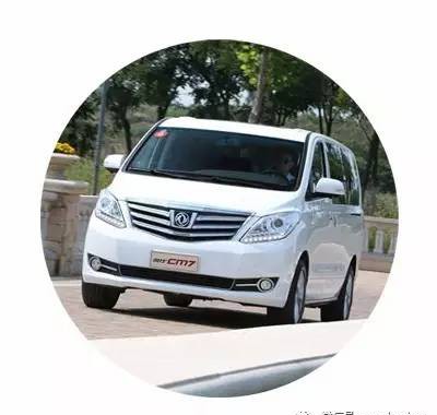 试驾“平民埃尔法”，内有腿控福利！