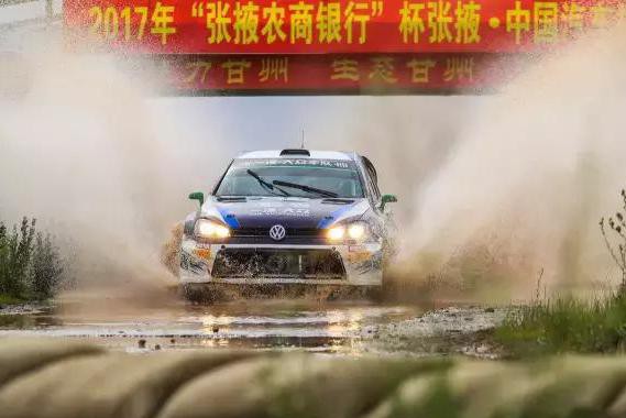 黄沙百战金张掖 CRC张掖站一汽-大众车队斩获亚军